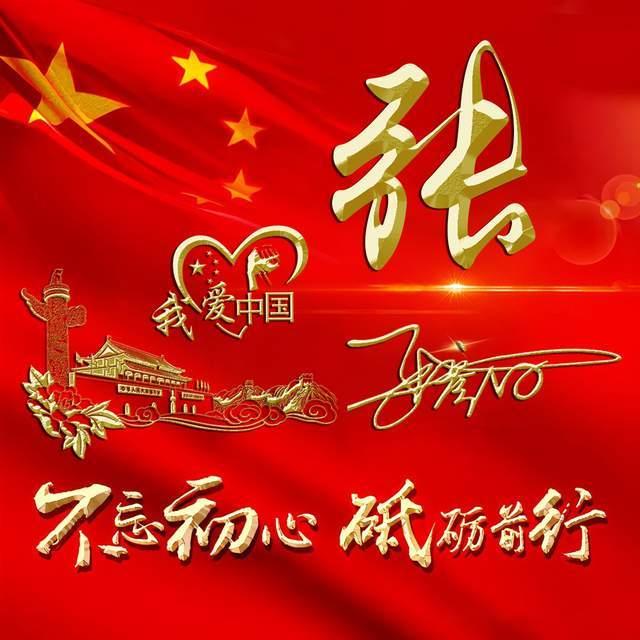 郑欣宜初恋男友升级当爸！兴奋晒混血儿子照，宝宝浓眉大眼头发多