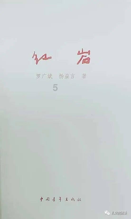 泰坦陨落2