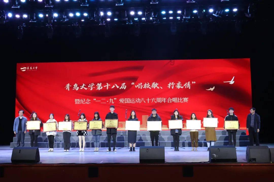 后卫营救